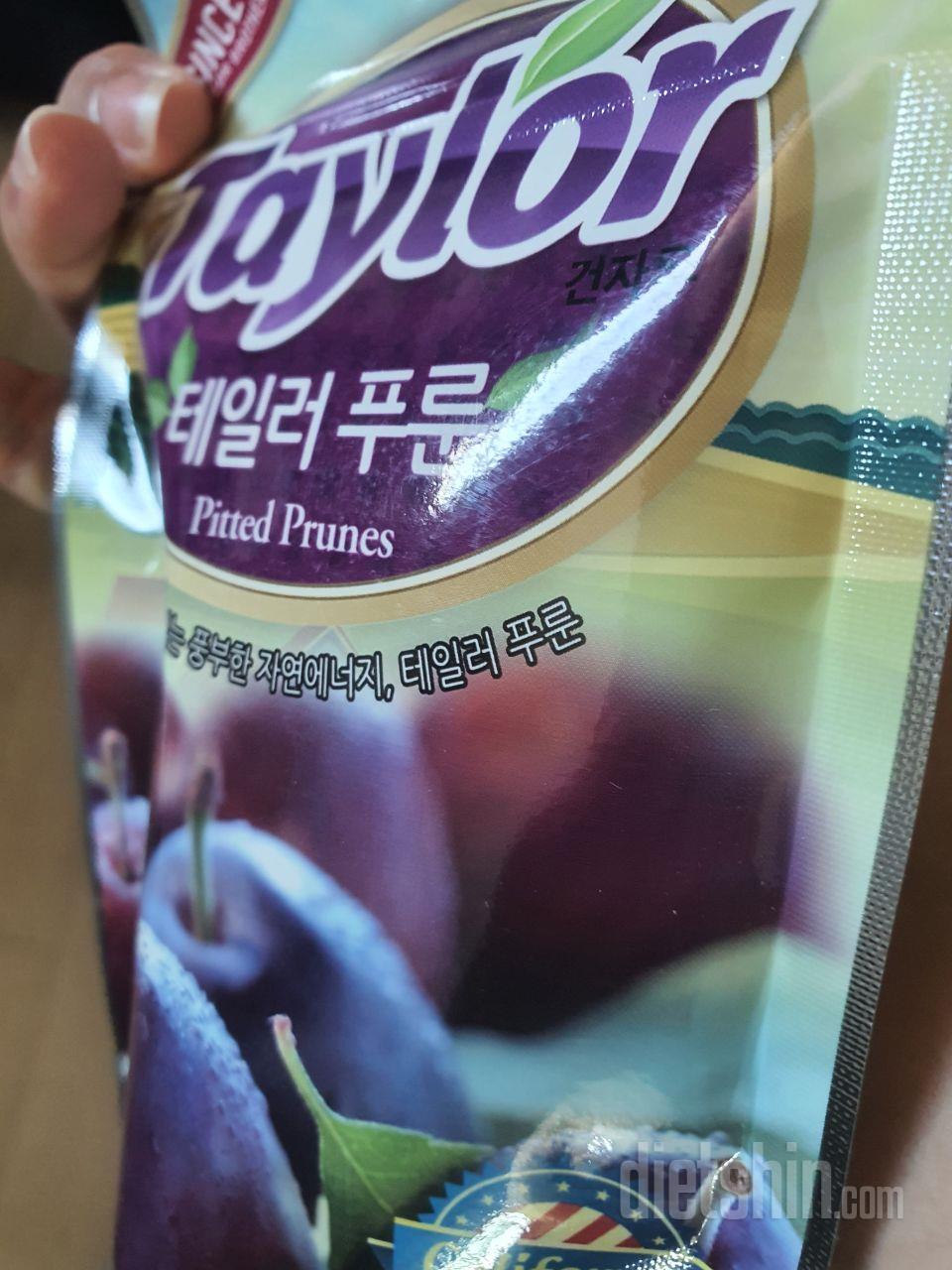 아직 먹어보지 않았는데 맛있을 것 같
