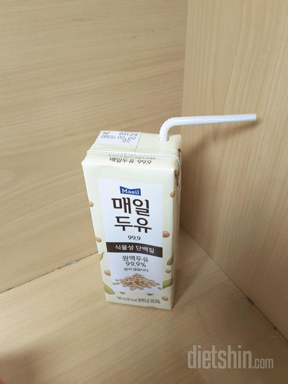 달지않고 건강해서 좋아요