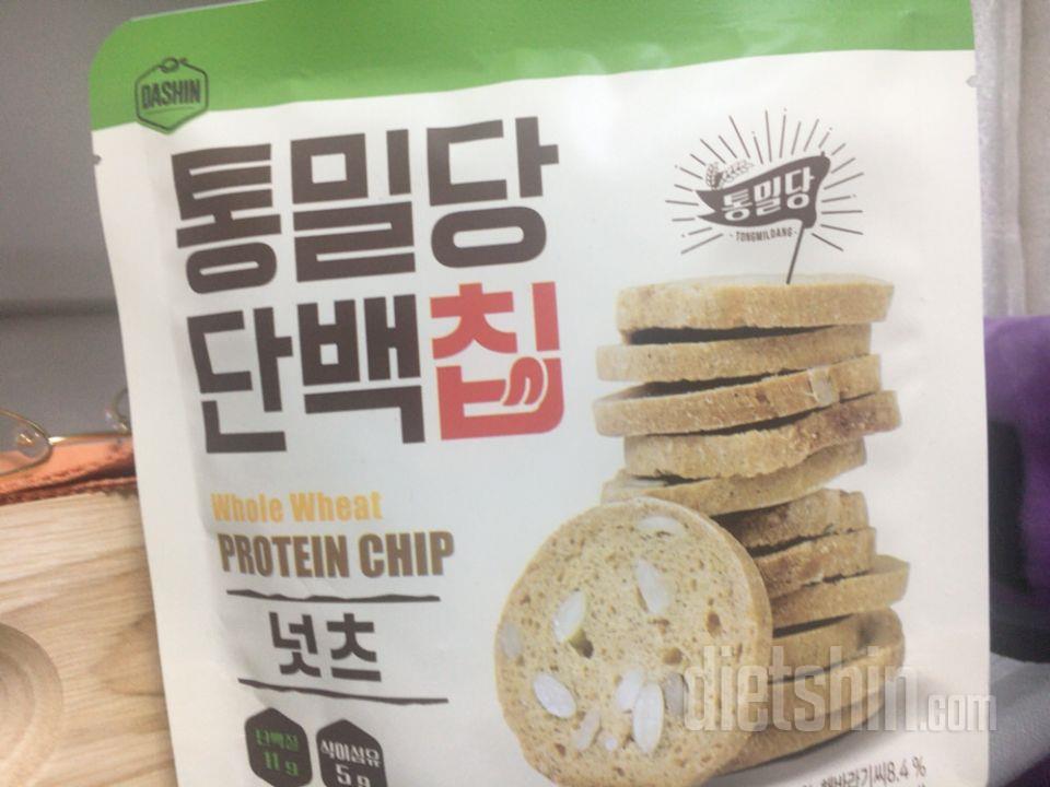 맛도 좋고 건강에도 좋은~ 두번째 구