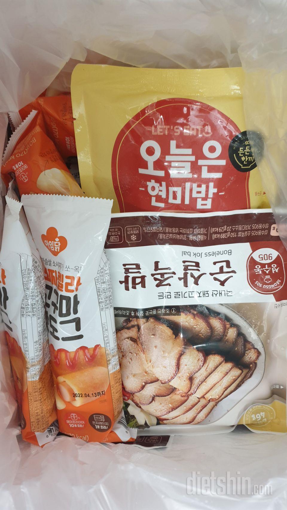 맛있고 간편하게 먹을수 있어서 재구매