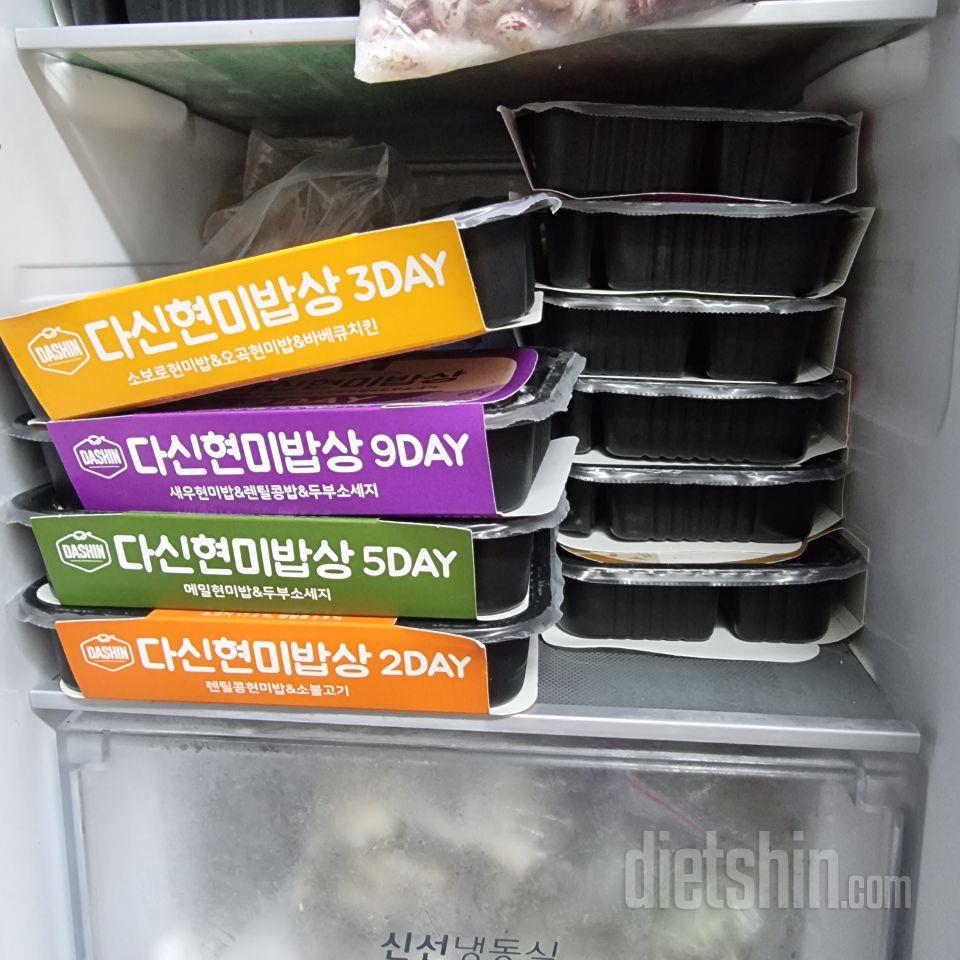 포장도좋고 배송도 빠르고
무엇보다 맛