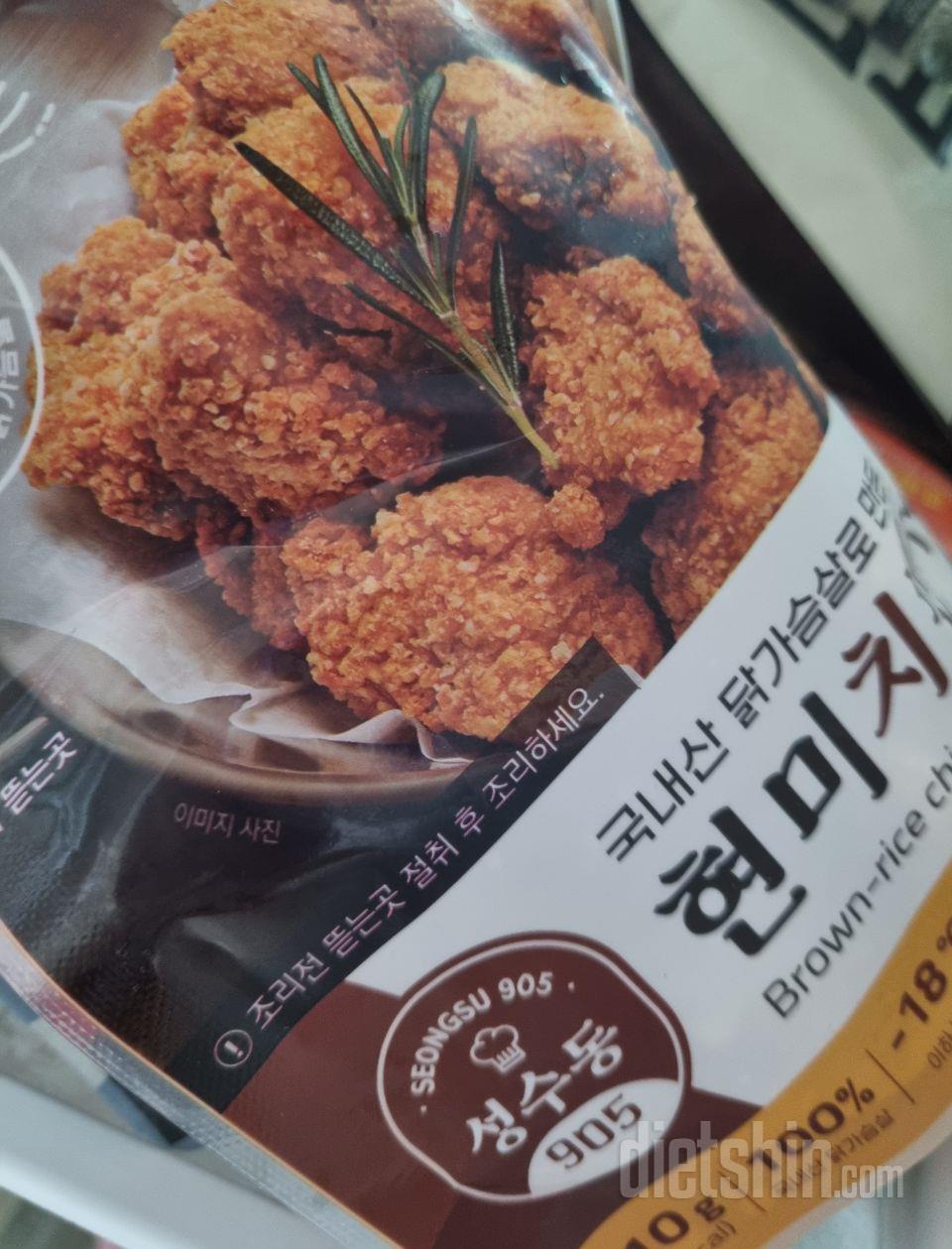 쟁여놓고먹어요....너무 맛있어요
할