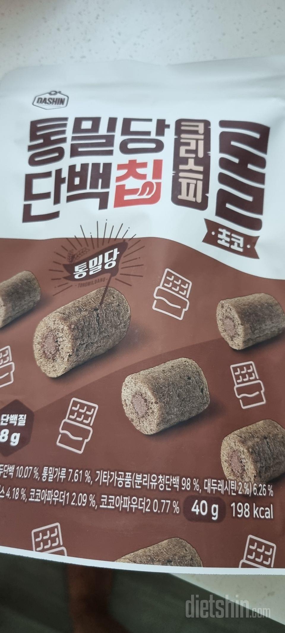 만족만족 맛있는 단백칩
빠른 배송과