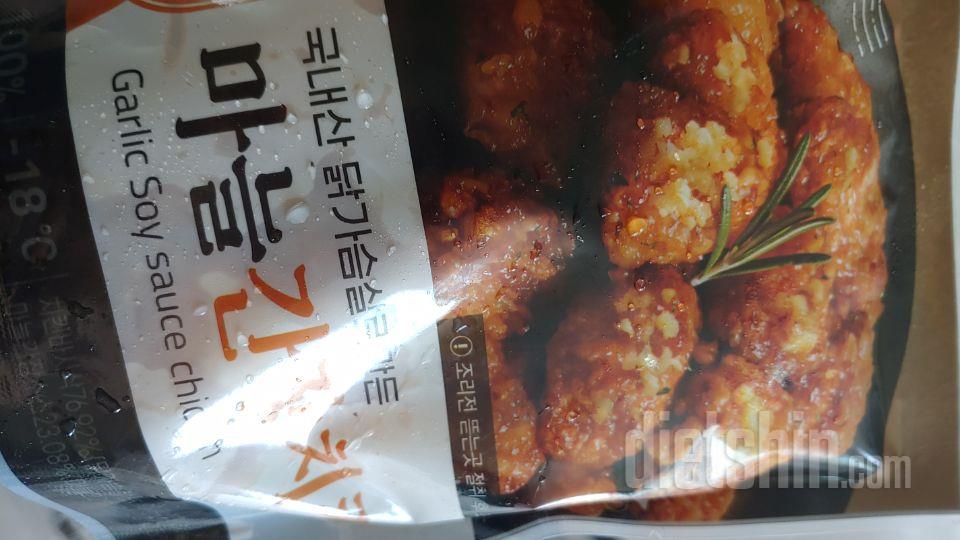 양은 적지만 맛있어요~