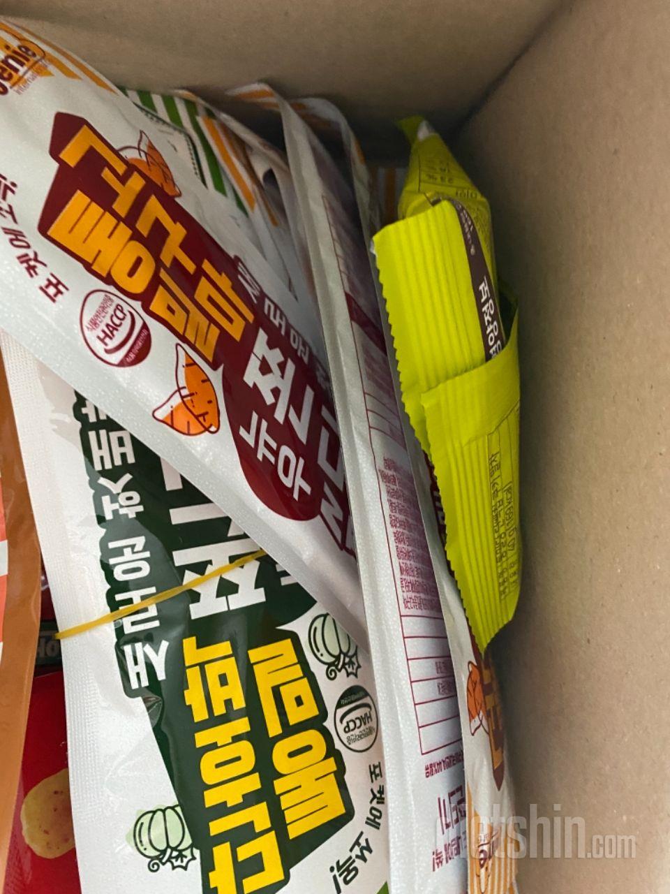이번에 이벤트해서 오랜만에 같이 구매