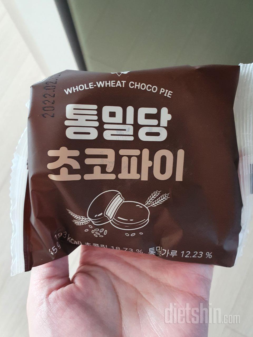 맛있어요. 믿고  먹고 있습니다. 또