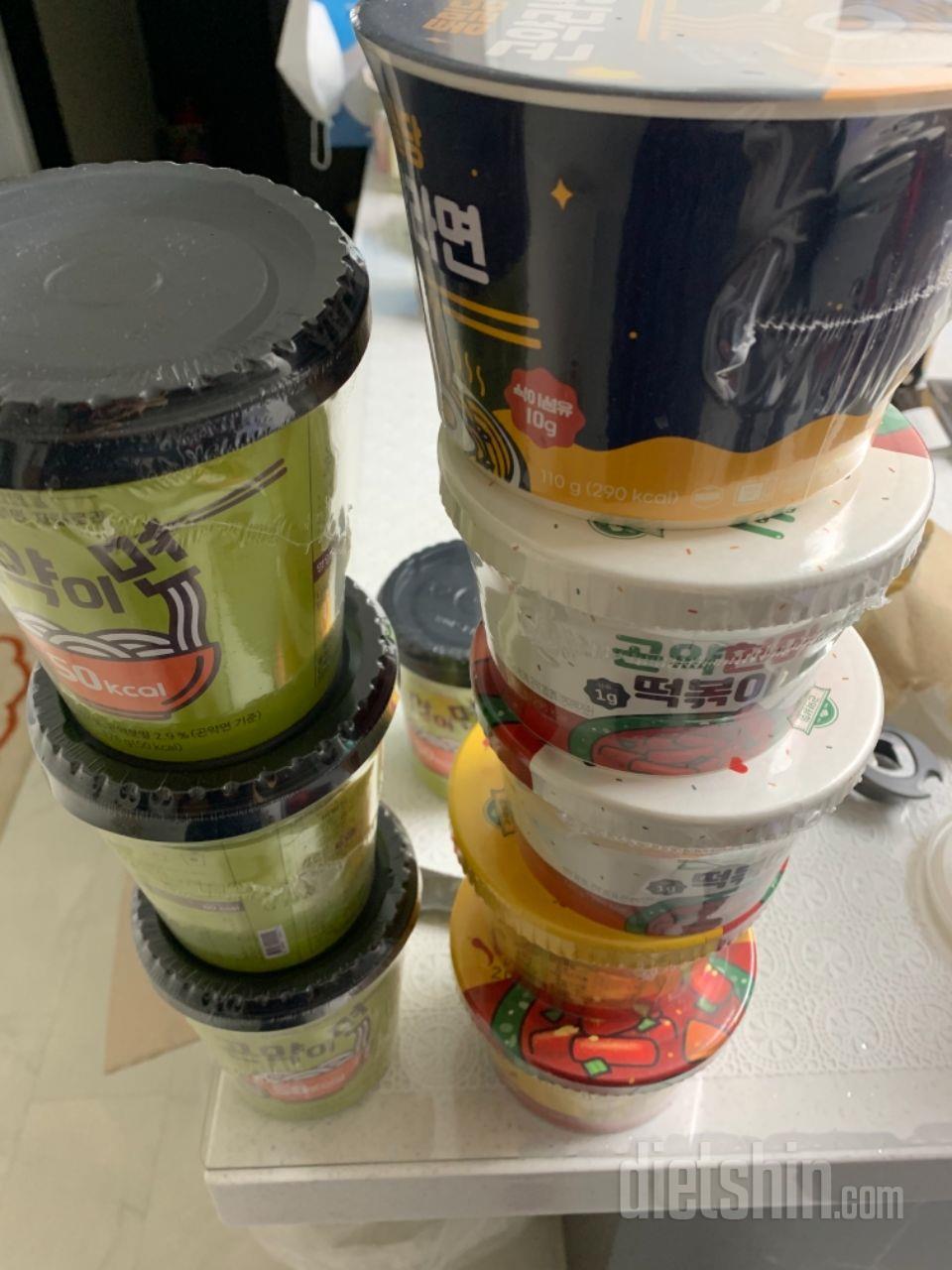 맛있어서 다이어트하는 것 같지않아요