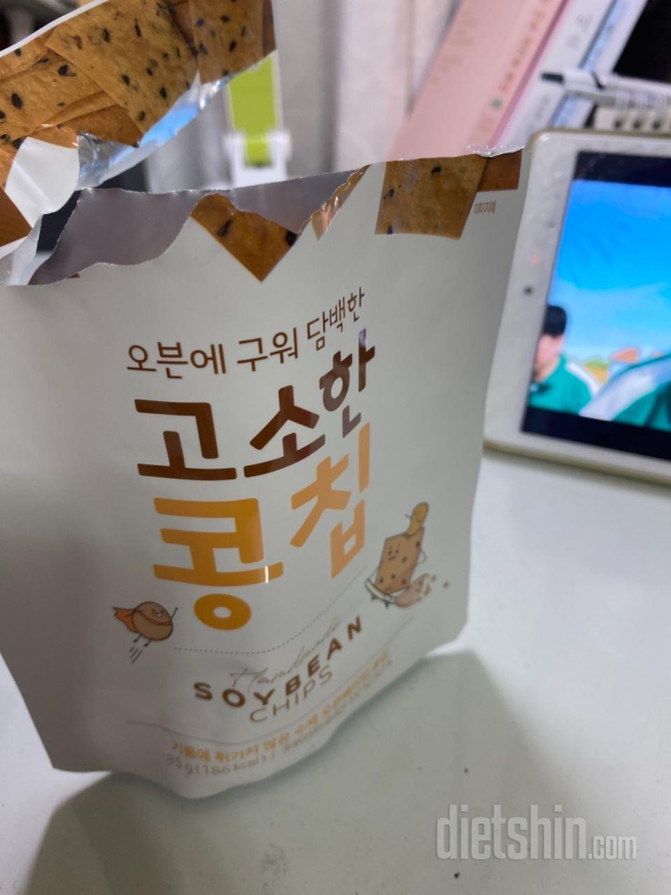 저번에 먹어보고 고소하니 맛있어서 재