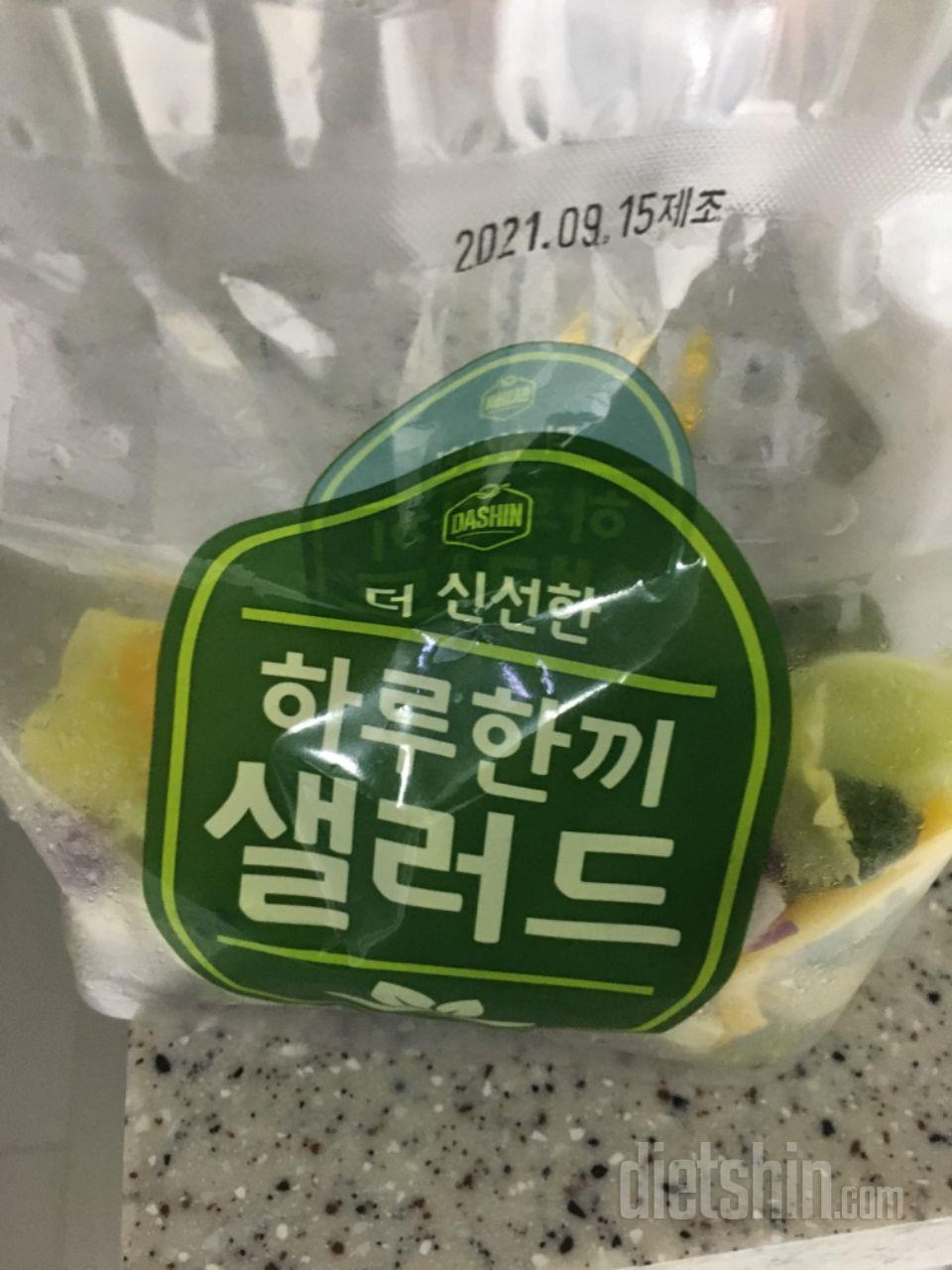 굿굿 ㅎㅎㅎ 아주 좋아요 ㅎㅎ 맛나요