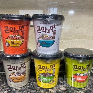 너무너무 만족합니다! 포만감도 있고