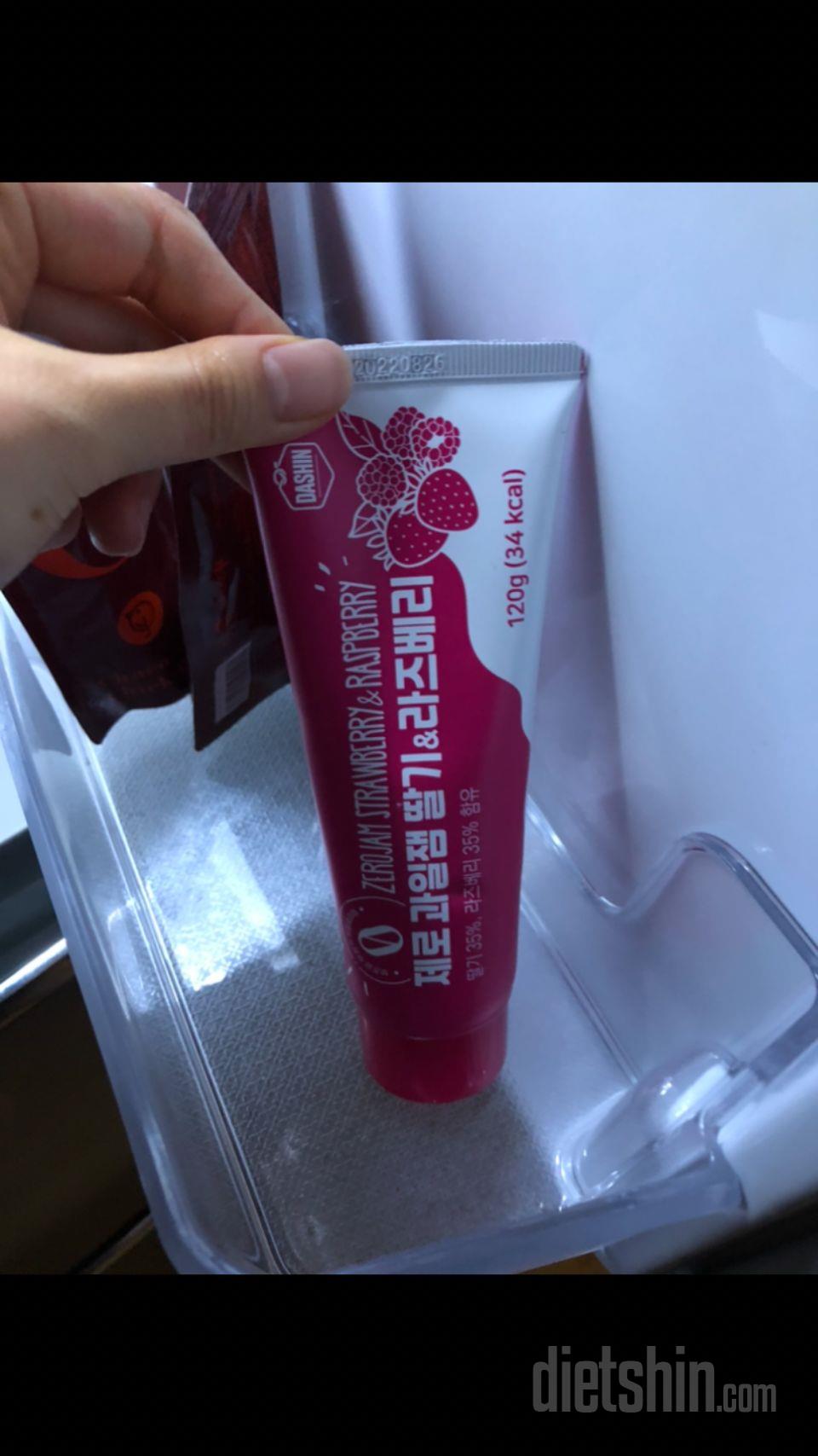 존맛탱!!ㅋㅋㅋ 재구매의사 있습니다