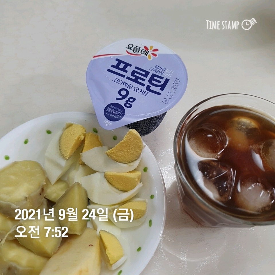 09월 24일( 아침식사 288kcal)