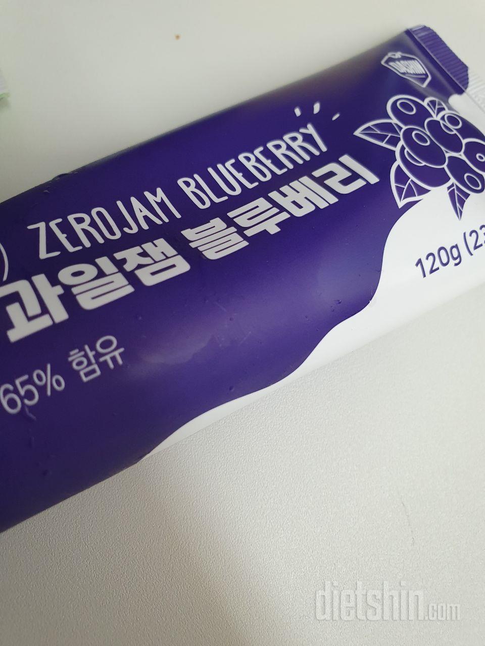 와..이거 진짜 맛있네요..