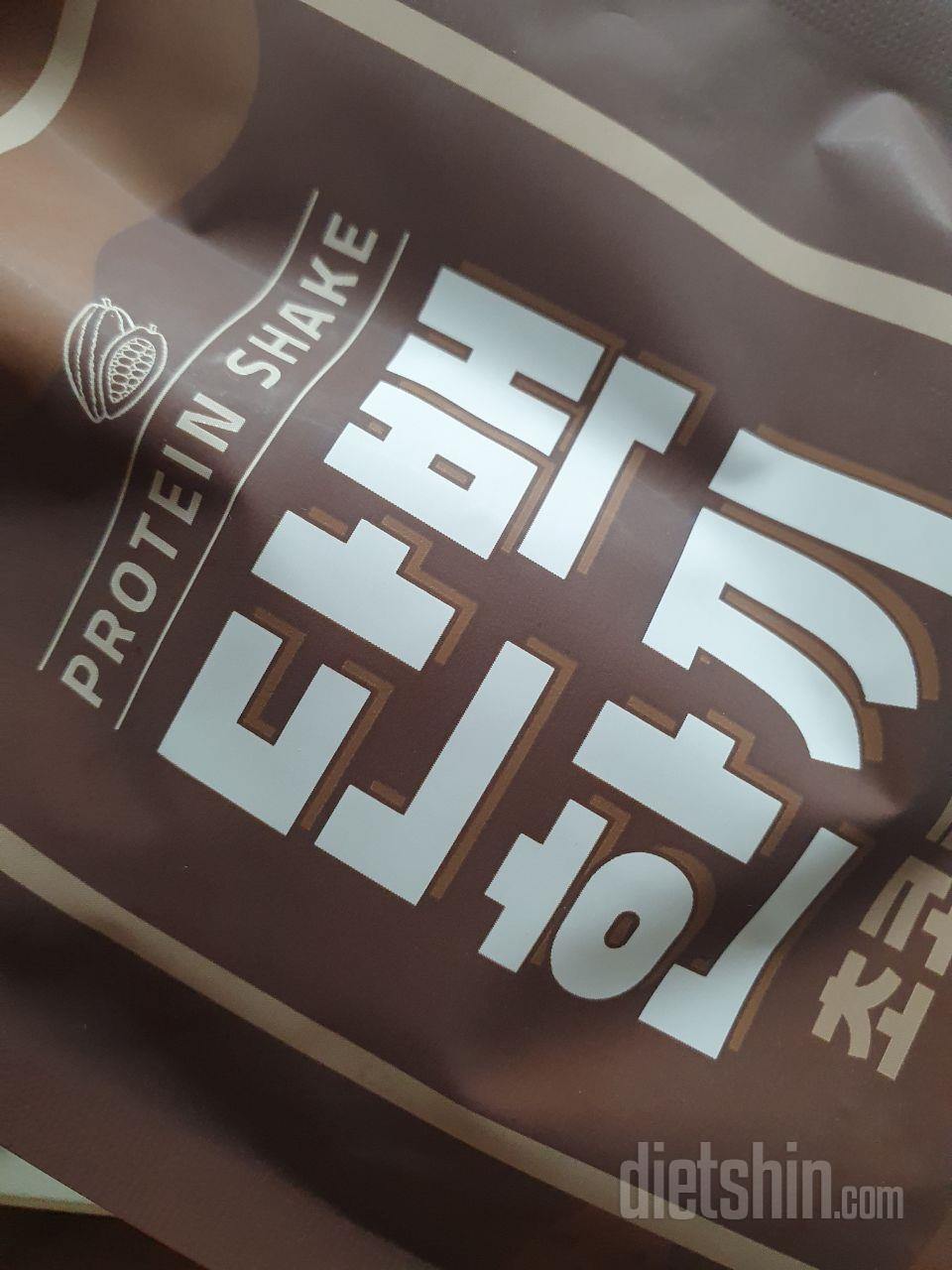 일단... 다이어터들에겐 이거 초코라