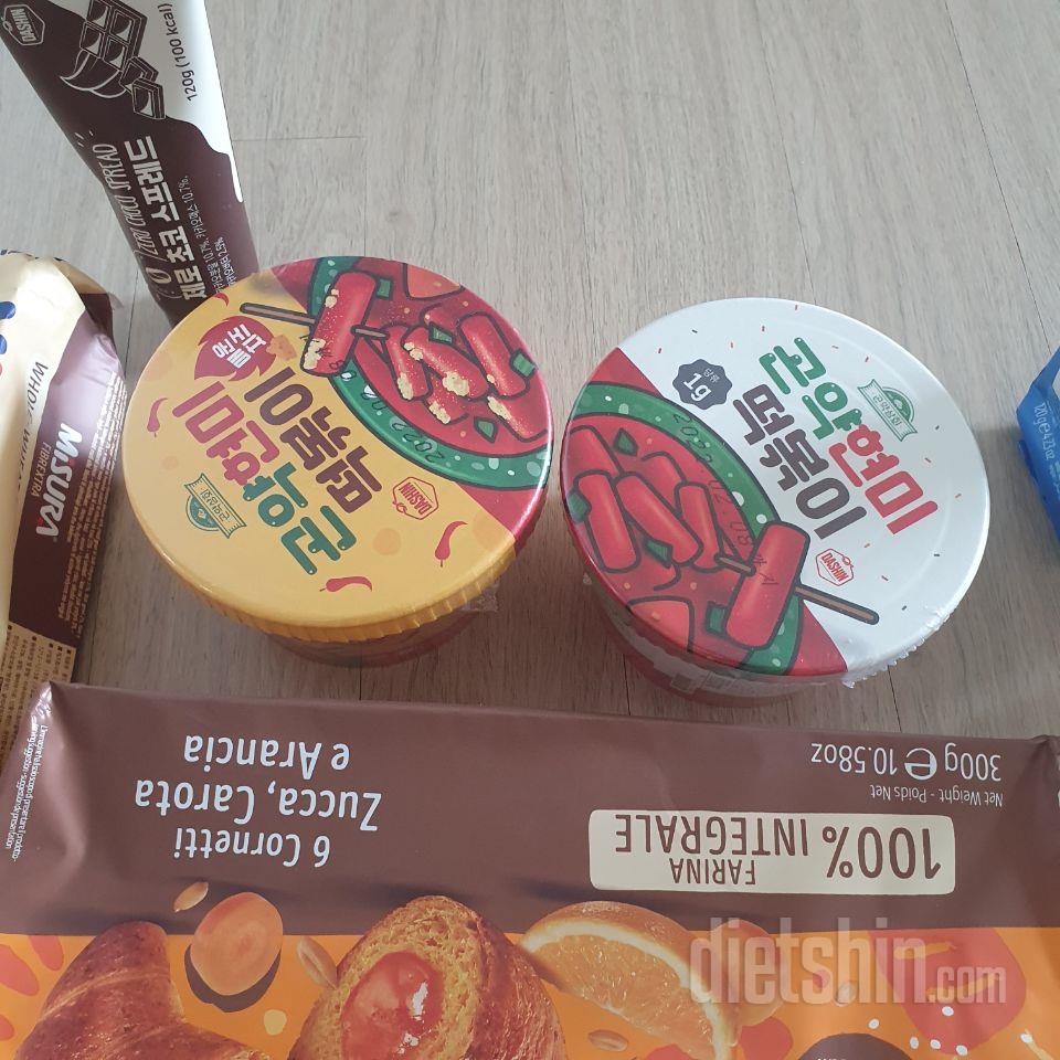 생각보다 소스도 맛있고 괜찮아요~
매