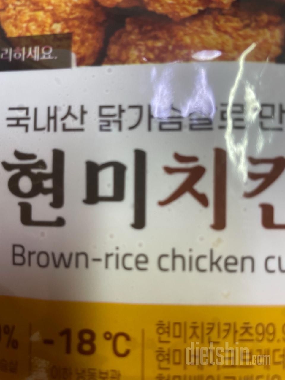 맛있어서 자주 사먹습니다!