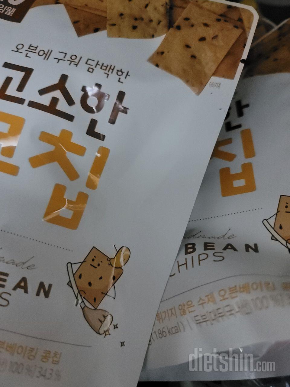 고소하고 맛있어요
고소미 맛이랑 비슷