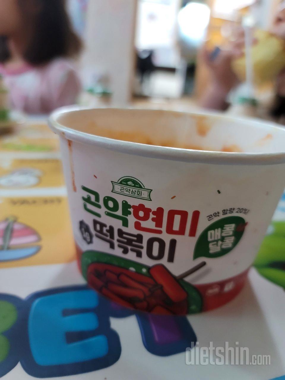 속세의떡뽁이맛이랑 똑같아용~~눈물나게