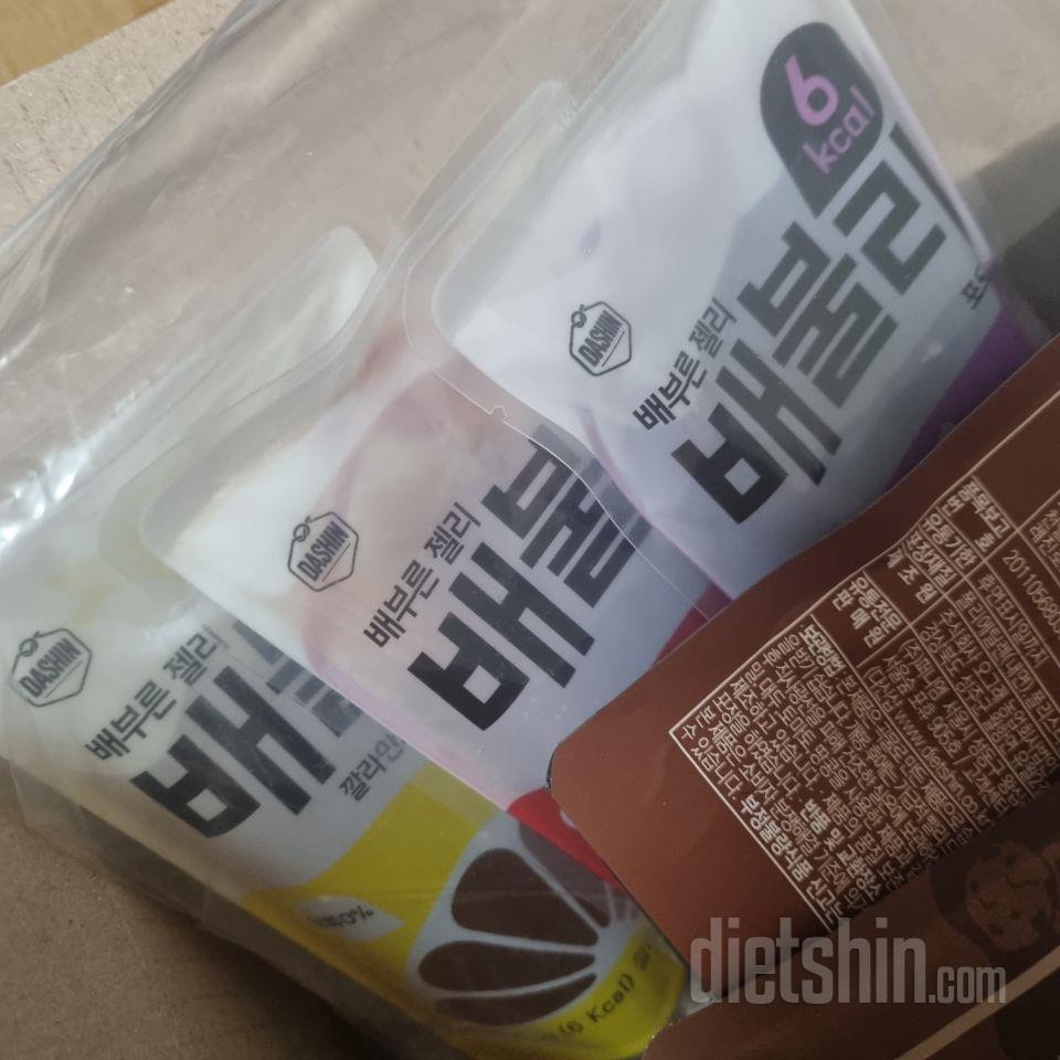 배고플때 간식으로 먹기좋을거같아서 구