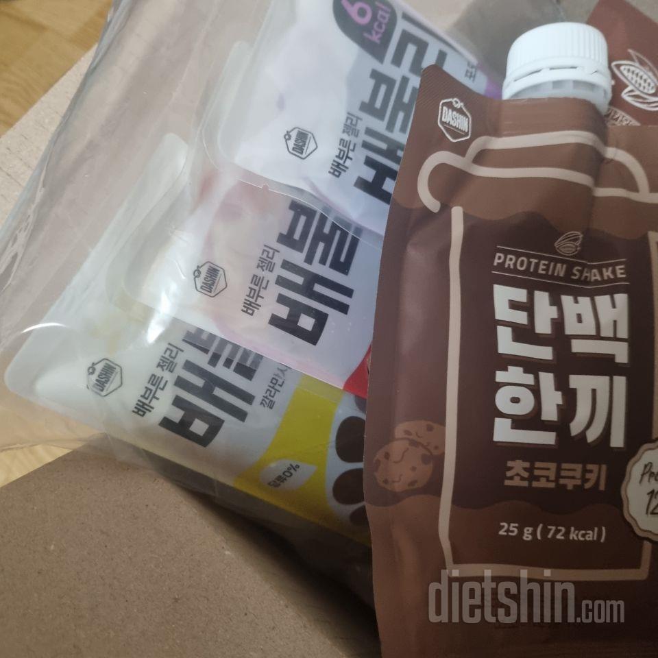 고구마말랭이 조아하눈데 맛잇게 잘머것