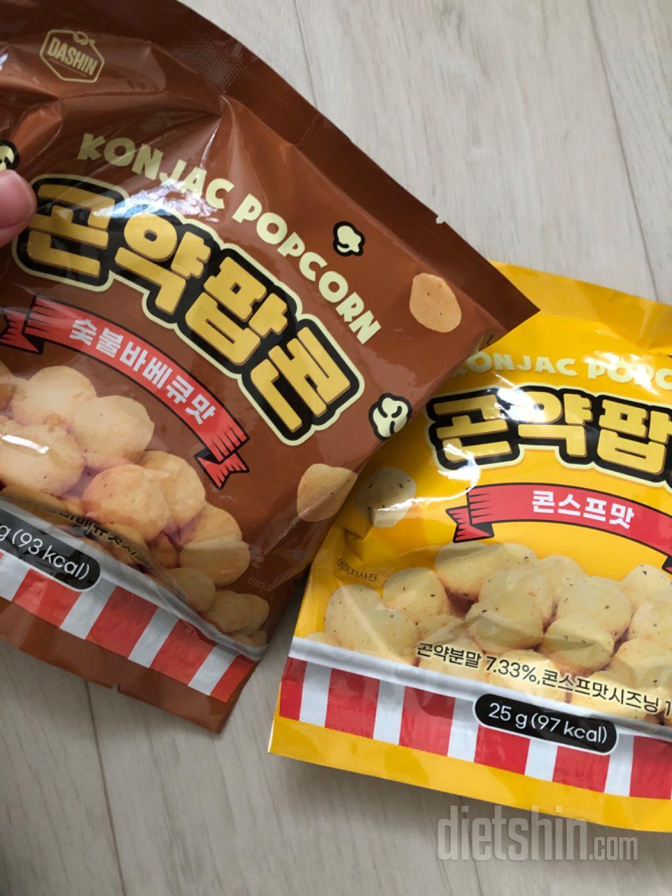 몇번째 주문인지 모르겟어요ㅎㅎ 너무