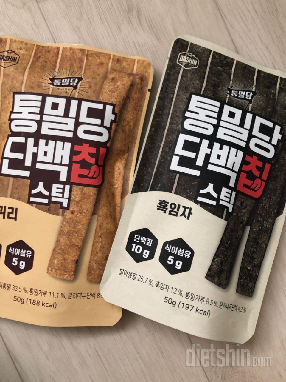 배고플때 먹으면 좋아요ㅎㅎ 항상 쟁여