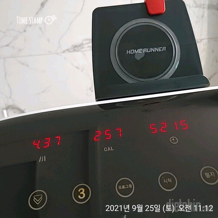 9.25.토