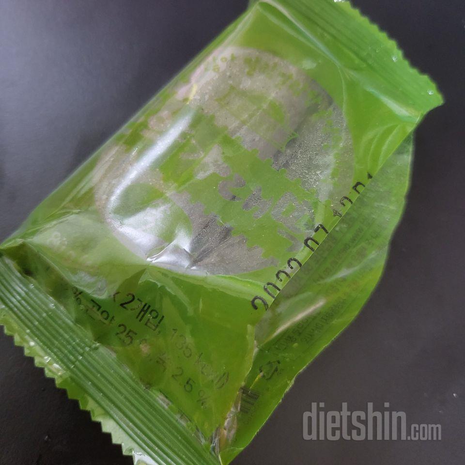 원재료는 단순하고 건강한 것들만 있는