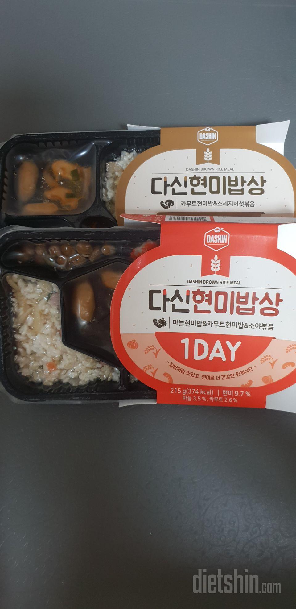 맛, 식사량 모두 최고입니다.
다양한