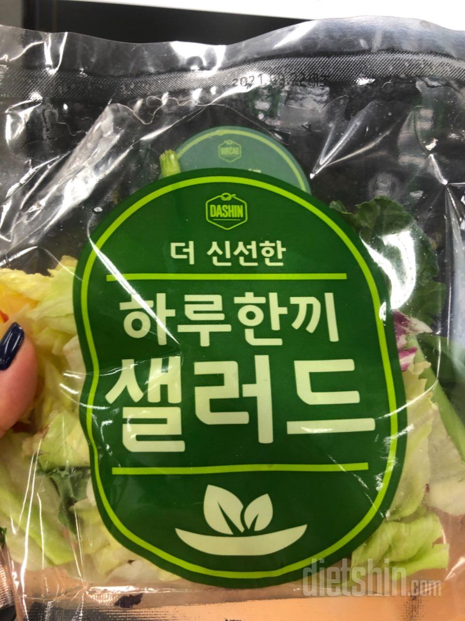 맛있어서 정기배송 했어요~!!
신선하