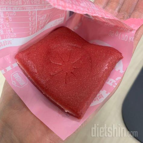맛있어여
하나만 먹기엔 넘나 부족
이