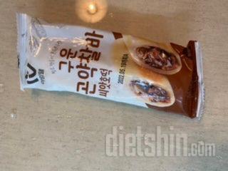 크기,양에 비해 칼로리가 살짝 있는