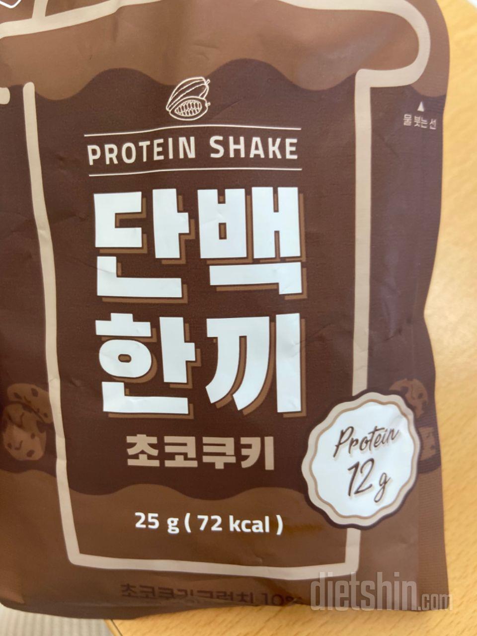 초코쿠키-
사람마다 입맛 다르겠죠