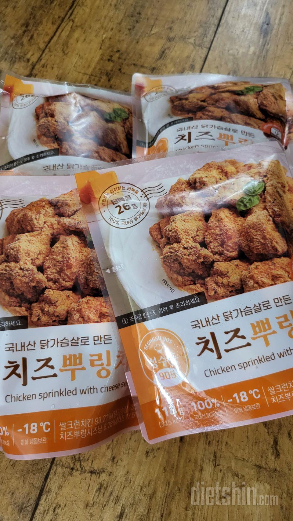 치킨 라인업 다 맛있네요