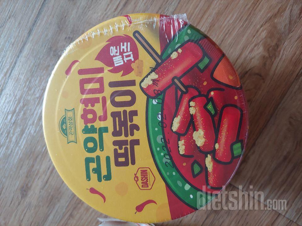 매콤달콤맛 먹어보고 맛있어서 매콤치즈