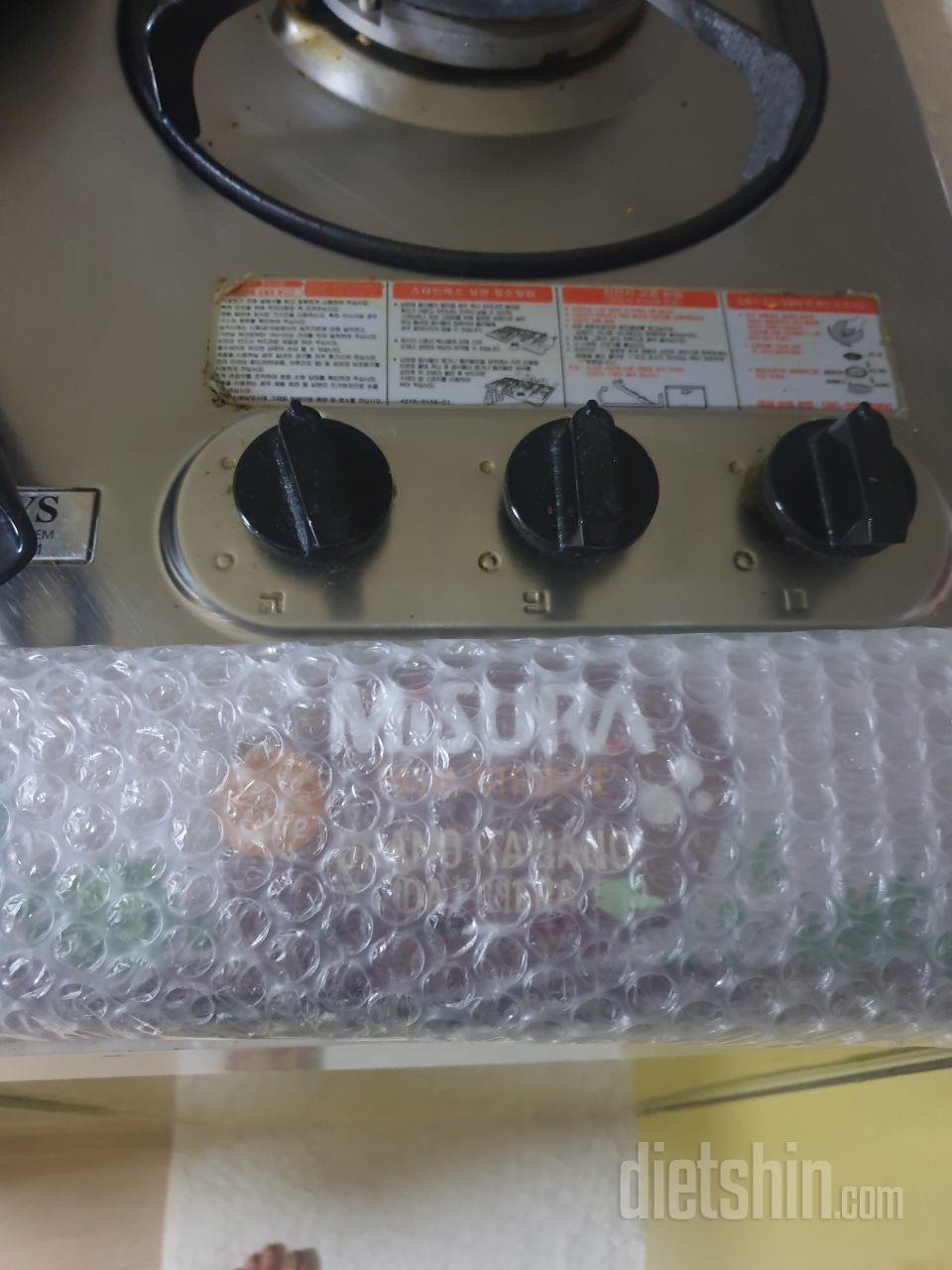 아직뜯지도않았네요ㅋ 이번주말에 파스타