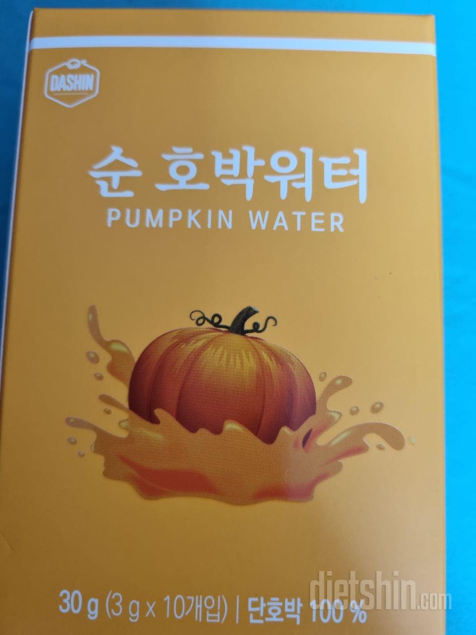 배송은 빠릅니다.
아직 먹어보진 않았