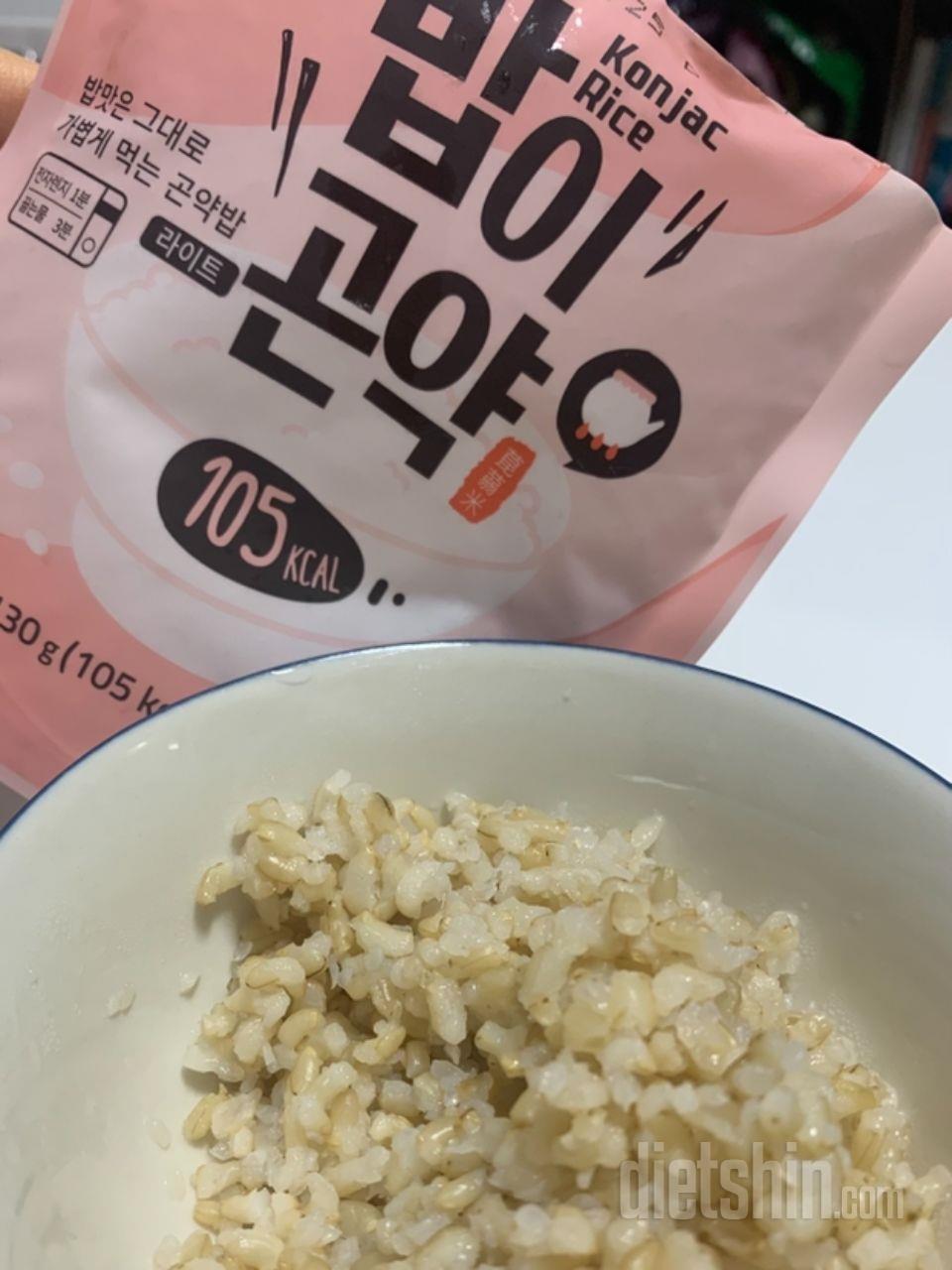 곤약밥 첫 도전인데
간편하고 맛도 좋