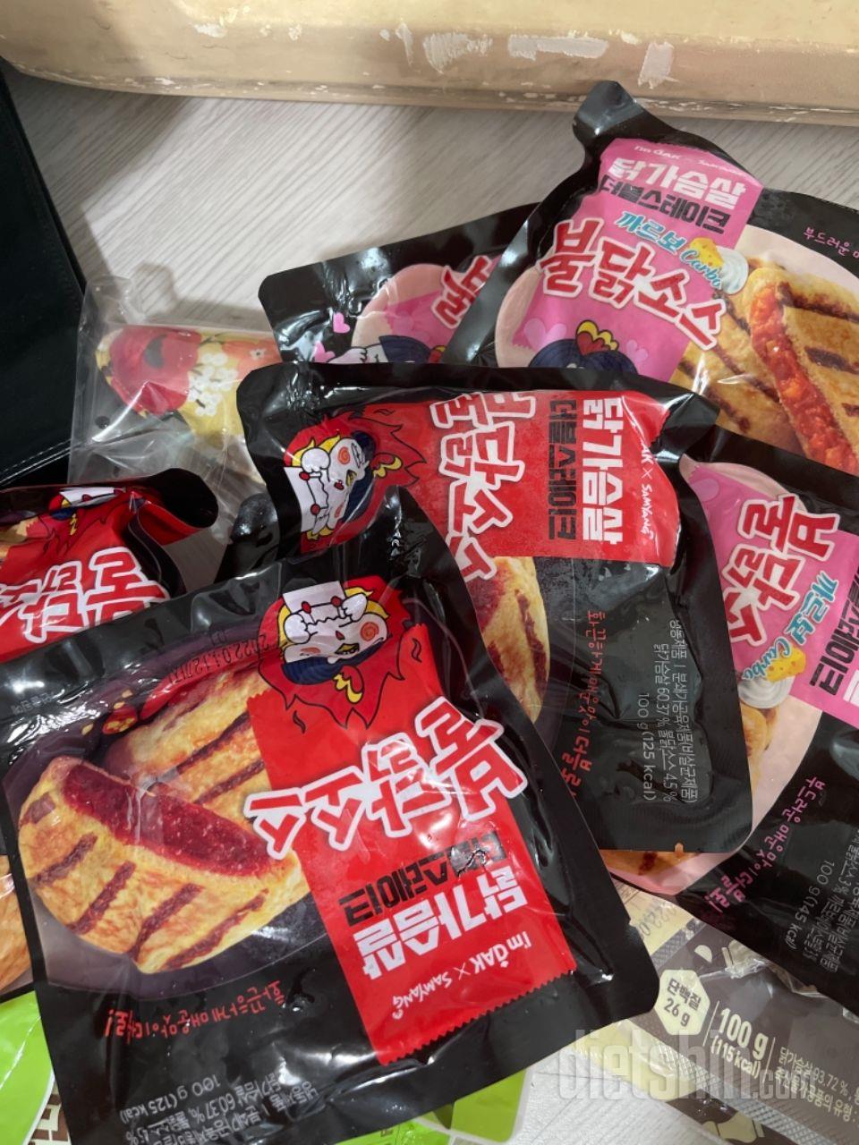 새로운거보니까..닭가슴살 맛있는거 먹
