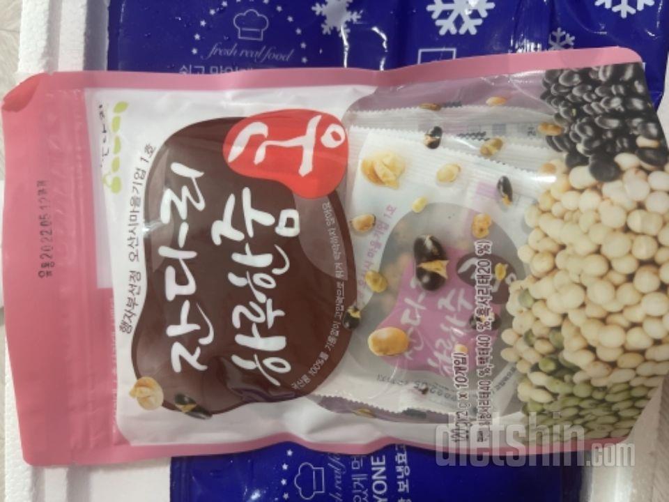 다이어트하면서 탈모 너무 심하게 왔어