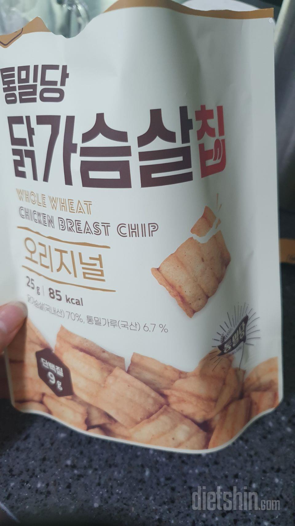 바삭바삭하니 맛있어요  꾸이칩같은 어