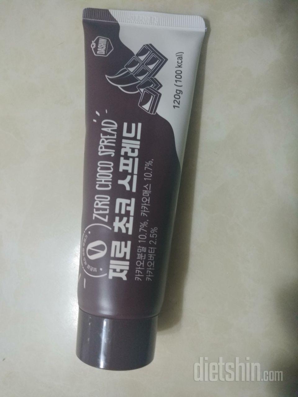 빵에 발라먹기 편하고 아이들이 좋아해