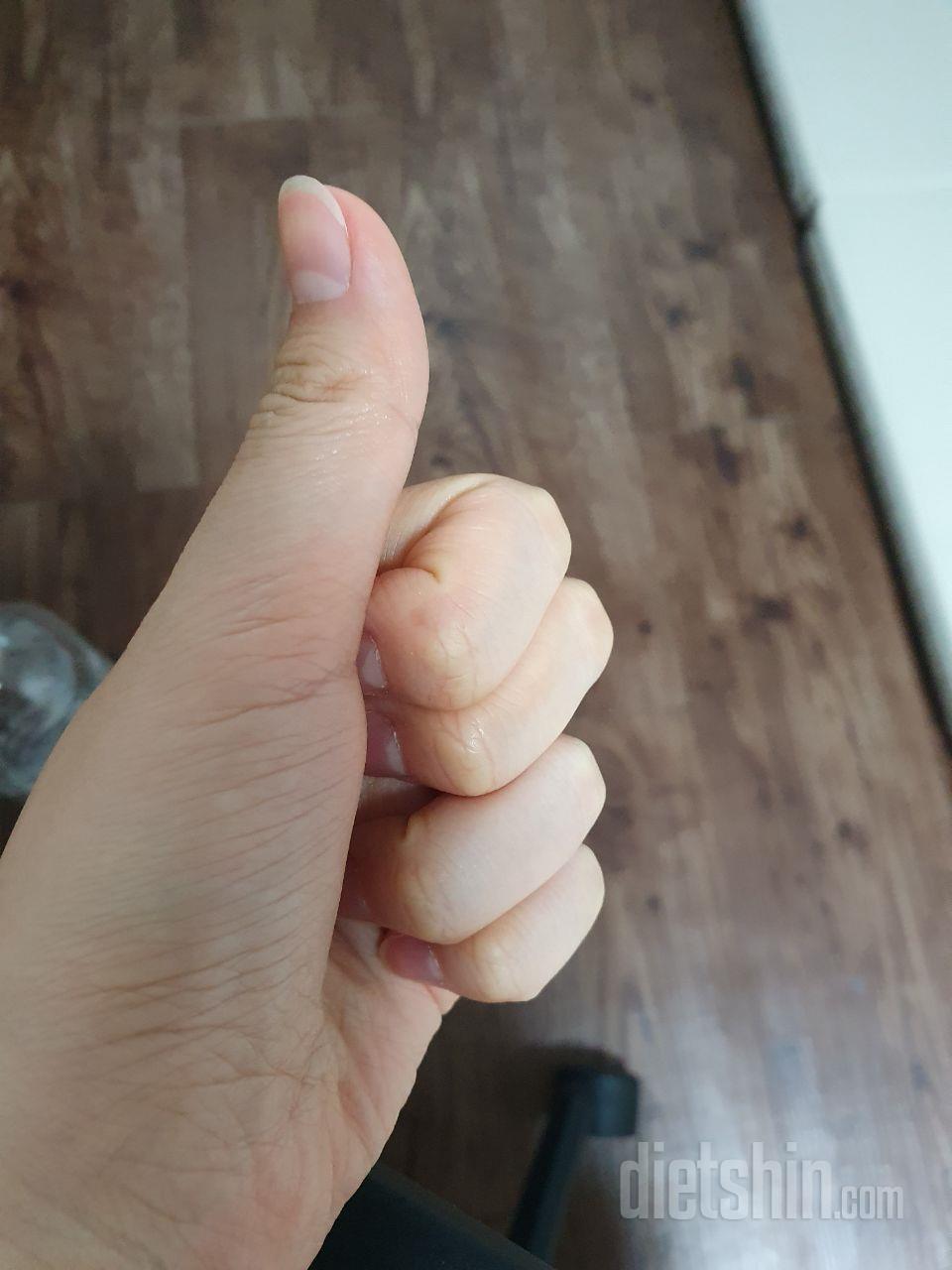 배송빠르네요 빠르네요
