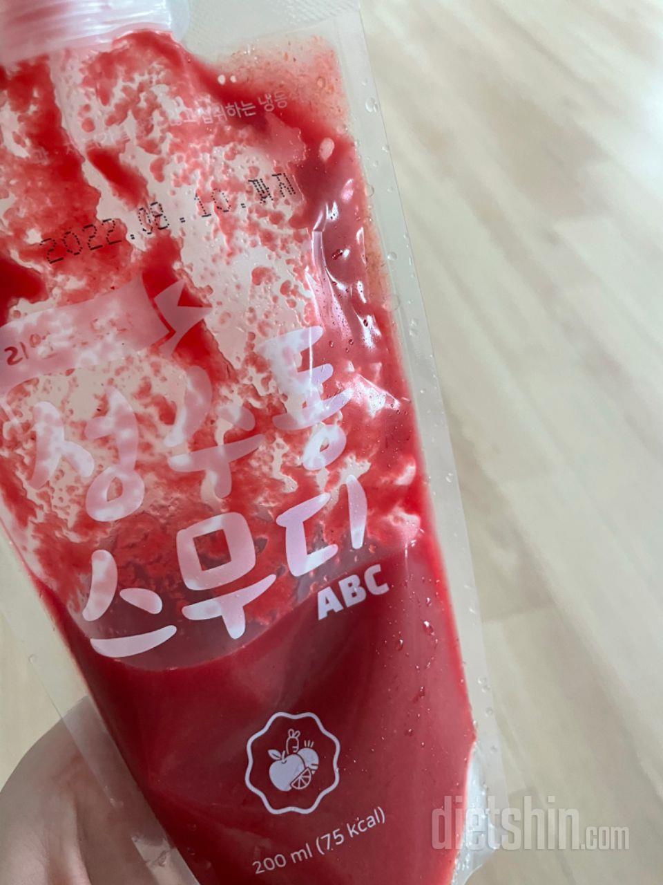 우와 너무 간편하고 맛있고 좋아요❤️