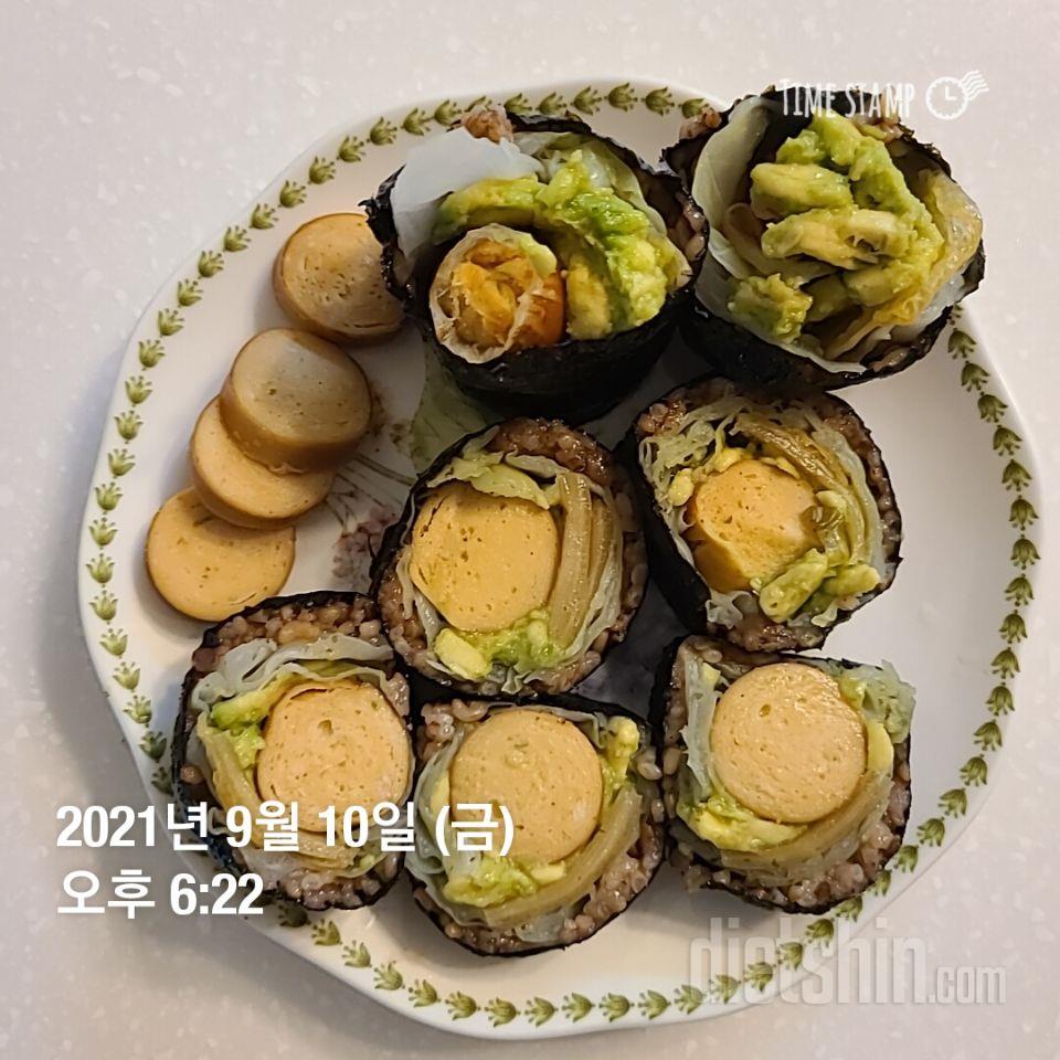 곤약향이 올라오는데 그냥 맨밥으론 못