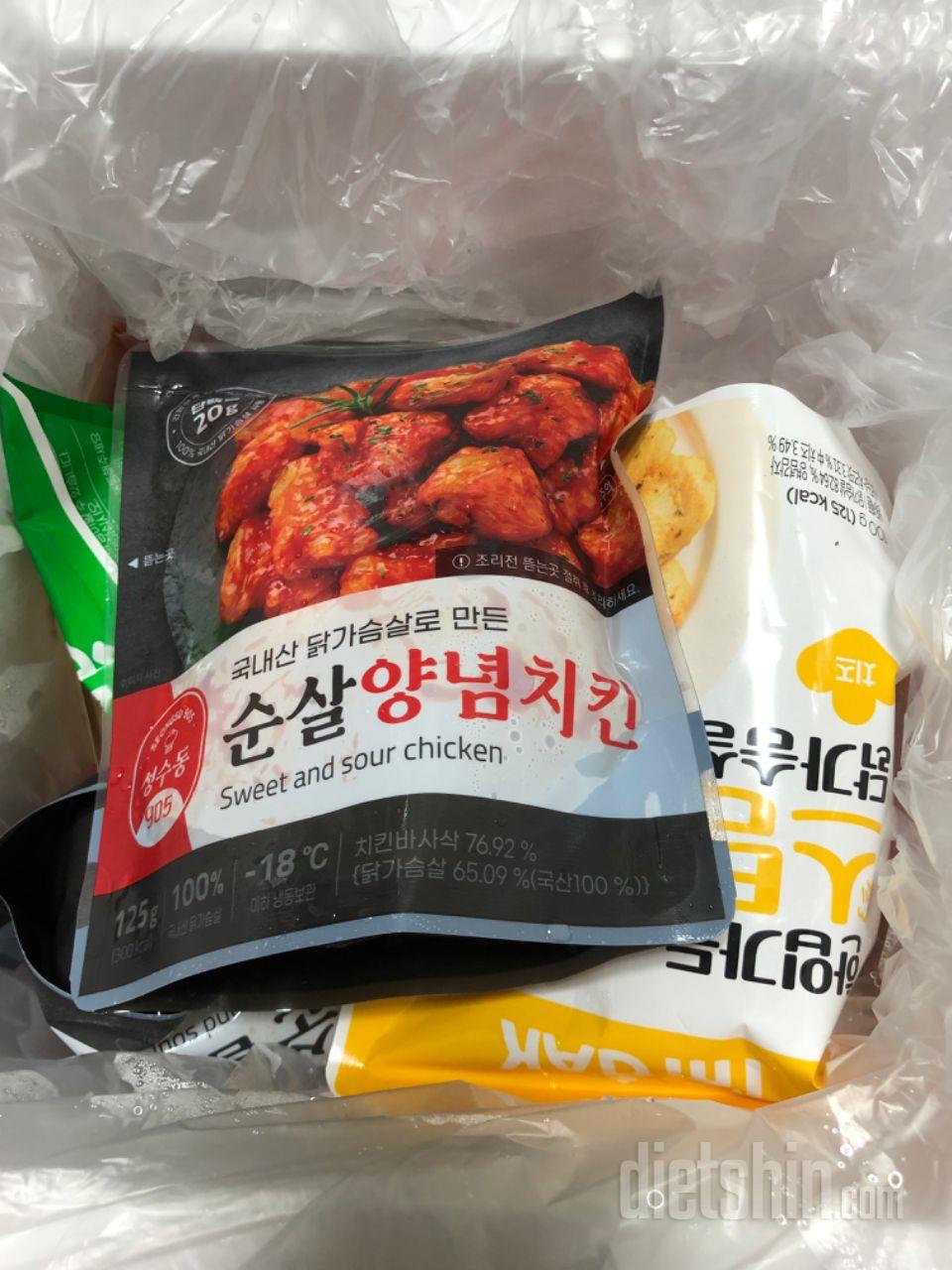 양이 적긴 한데 맛있어요!