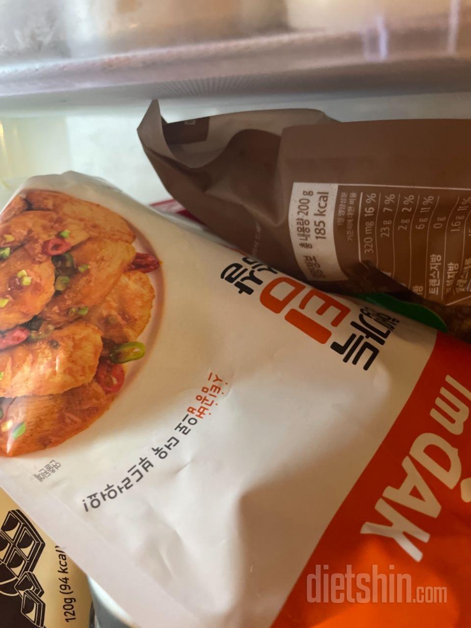 둘다 살짝 매콤하긴한데, 완젼 맛나네