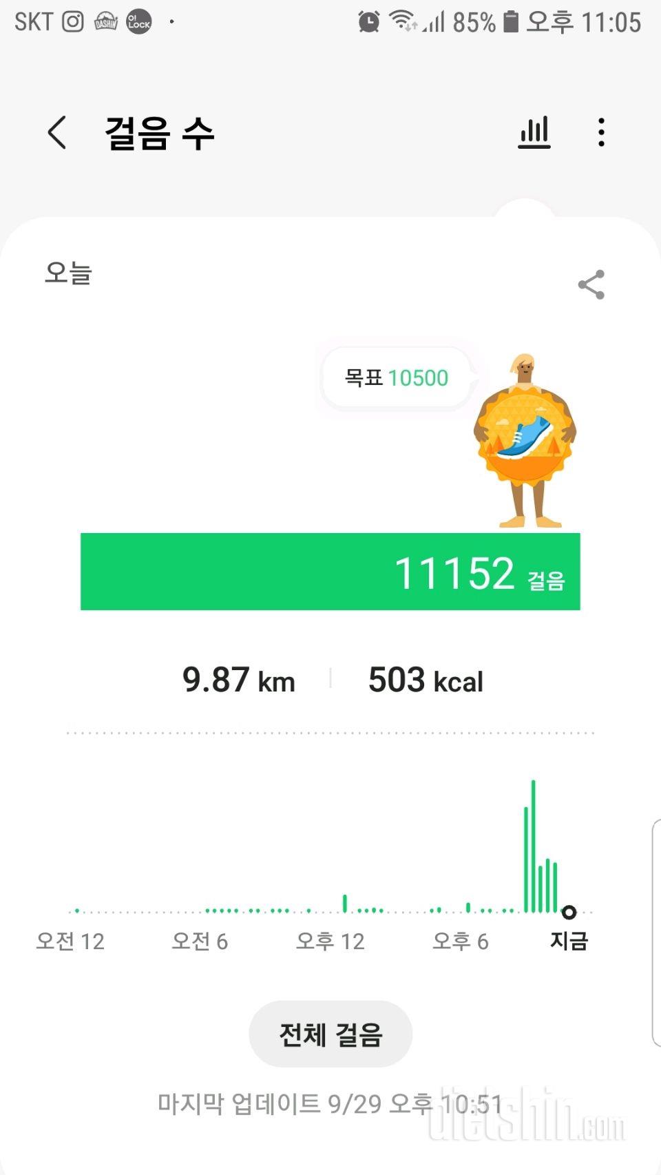 30일 만보 걷기 89일차 성공!