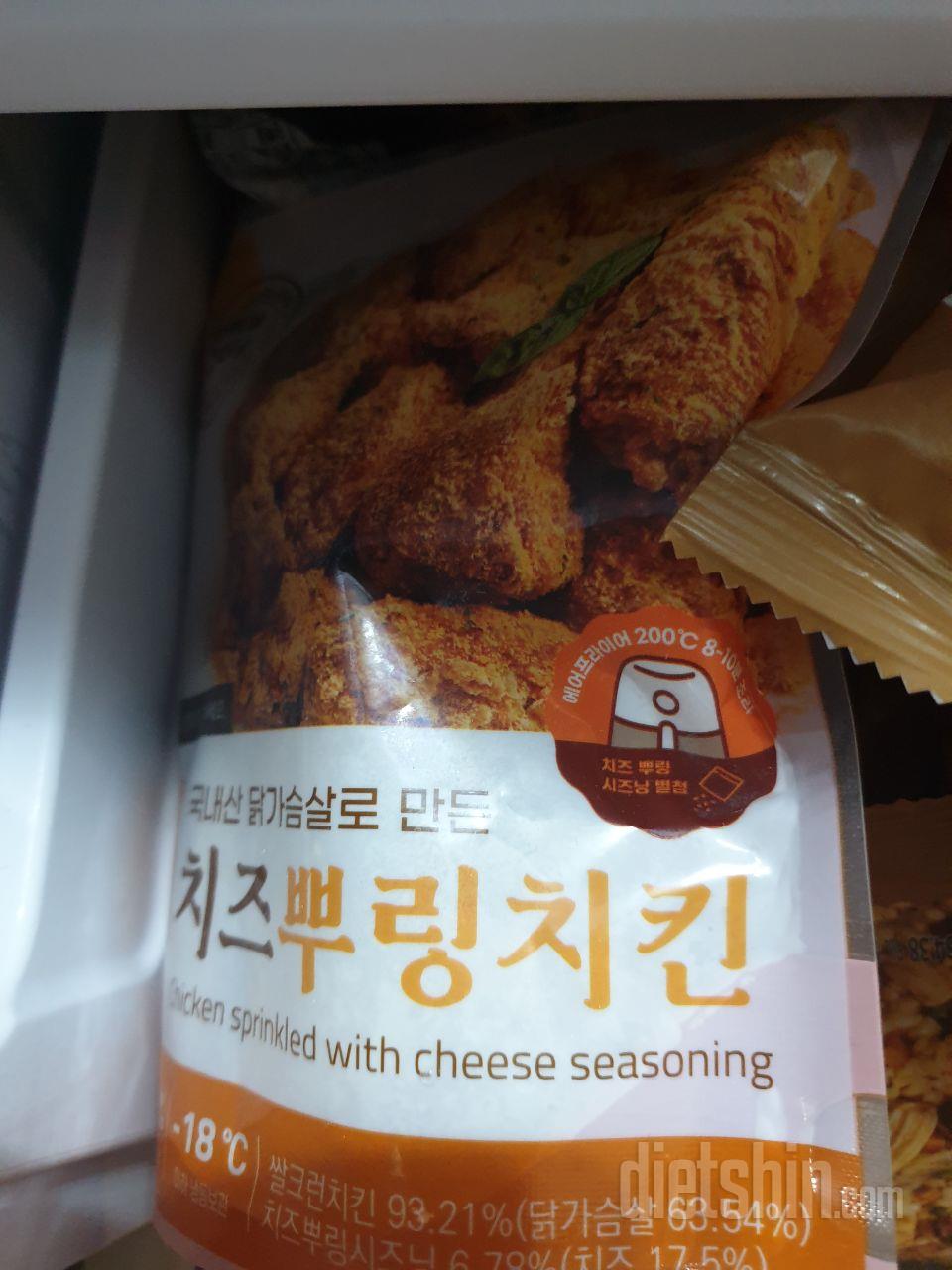 잘 먹고있습니다!^^맛잇어요!