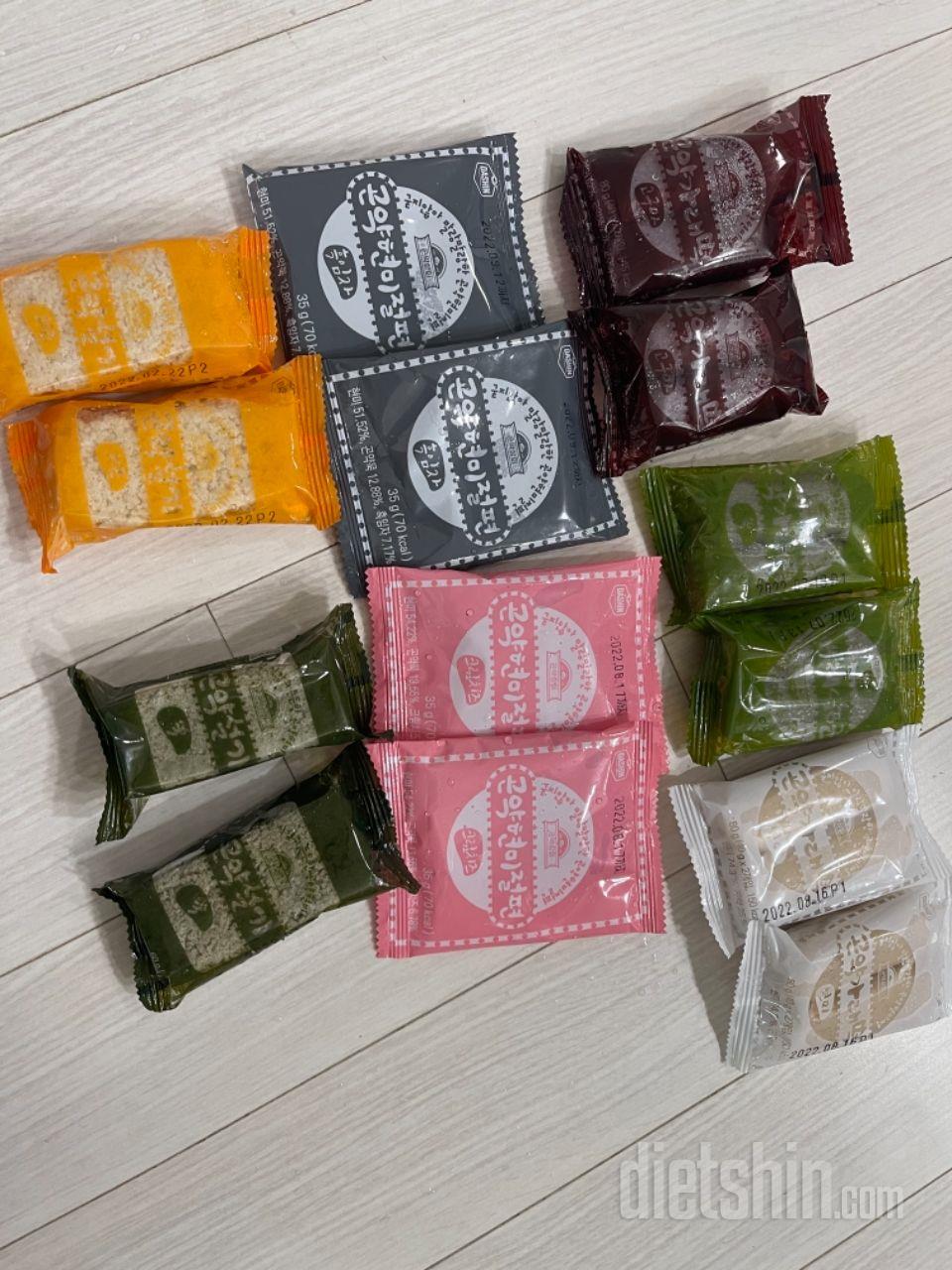 가래떡이 진짜 맛있네요 ㅋㅋㅋ 추석